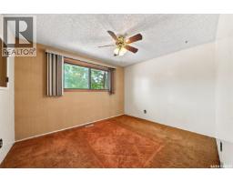 125 Arnason Crescent, Saskatoon, SK S7H4M7 Photo 10