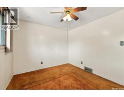 125 Arnason Crescent, Saskatoon, SK S7H4M7 Photo 12