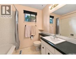 125 Arnason Crescent, Saskatoon, SK S7H4M7 Photo 13