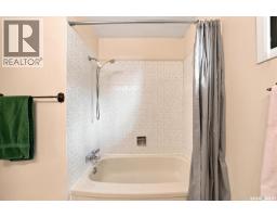 125 Arnason Crescent, Saskatoon, SK S7H4M7 Photo 14