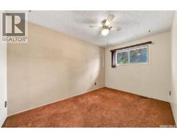 125 Arnason Crescent, Saskatoon, SK S7H4M7 Photo 15