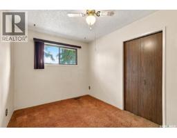 125 Arnason Crescent, Saskatoon, SK S7H4M7 Photo 16