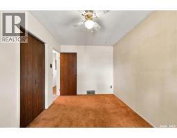 125 Arnason Crescent, Saskatoon, SK S7H4M7 Photo 17