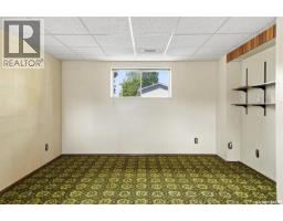 125 Arnason Crescent, Saskatoon, SK S7H4M7 Photo 19