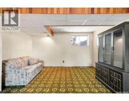 125 Arnason Crescent, Saskatoon, SK S7H4M7 Photo 21