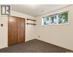 125 Arnason Crescent, Saskatoon, SK S7H4M7 Photo 23
