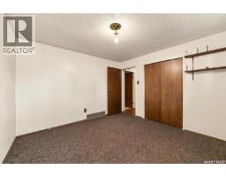 125 Arnason Crescent, Saskatoon, SK S7H4M7 Photo 24