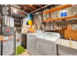 125 Arnason Crescent, Saskatoon, SK S7H4M7 Photo 25