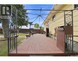 125 Arnason Crescent, Saskatoon, SK S7H4M7 Photo 31