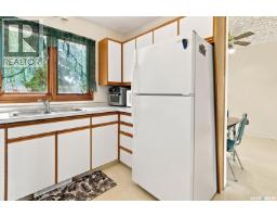 Laundry room - 125 Arnason Crescent, Saskatoon, SK S7H4M7 Photo 9