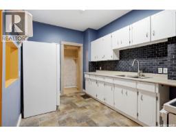 2242 Angus Street, Regina, SK S4T2A2 Photo 10