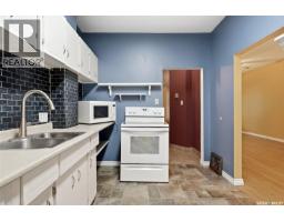 2242 Angus Street, Regina, SK S4T2A2 Photo 11