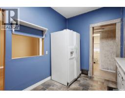 2242 Angus Street, Regina, SK S4T2A2 Photo 12