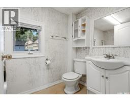 2242 Angus Street, Regina, SK S4T2A2 Photo 14