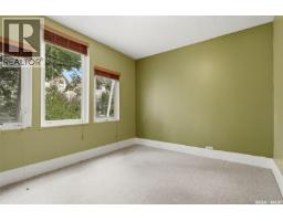 2242 Angus Street, Regina, SK S4T2A2 Photo 18