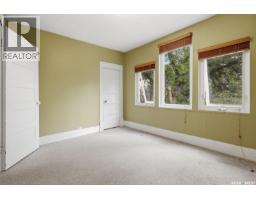 2242 Angus Street, Regina, SK S4T2A2 Photo 19