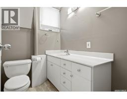 2242 Angus Street, Regina, SK S4T2A2 Photo 20