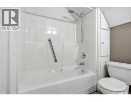2242 Angus Street, Regina, SK S4T2A2 Photo 21