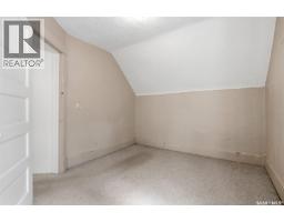 2242 Angus Street, Regina, SK S4T2A2 Photo 23