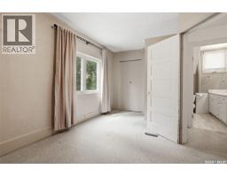 2242 Angus Street, Regina, SK S4T2A2 Photo 24