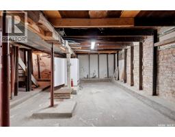 2242 Angus Street, Regina, SK S4T2A2 Photo 29