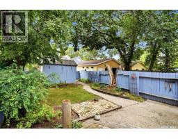 2242 Angus Street, Regina, SK S4T2A2 Photo 32