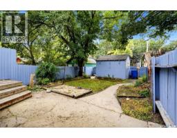 2242 Angus Street, Regina, SK S4T2A2 Photo 33
