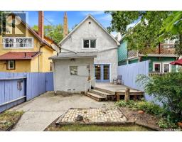 2242 Angus Street, Regina, SK S4T2A2 Photo 36