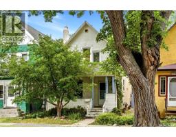 2242 Angus Street, Regina, SK S4T2A2 Photo 39