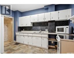 Other - 2242 Angus Street, Regina, SK S4T2A2 Photo 9