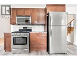 4pc Bathroom - 4059 Elphinstone Street, Regina, SK S4S3L1 Photo 10