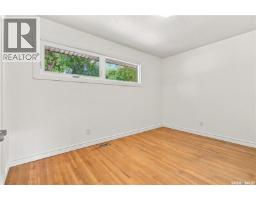 Other - 4059 Elphinstone Street, Regina, SK S4S3L1 Photo 13