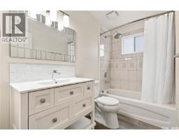 4059 Elphinstone Street, Regina, SK S4S3L1 Photo 21