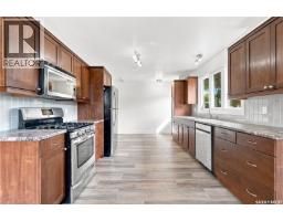 Bedroom - 4059 Elphinstone Street, Regina, SK S4S3L1 Photo 6