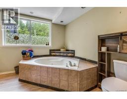 Bathroom - 2524 Macaulay Rd, Black Creek, BC V9J1B5 Photo 9