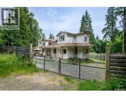 2524 Macaulay Rd, Black Creek, BC V9J1B5 Photo 17