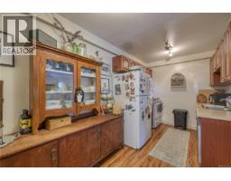 19 9130 Granville St, Port Hardy, BC V0N2P0 Photo 10