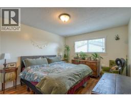 19 9130 Granville St, Port Hardy, BC V0N2P0 Photo 14