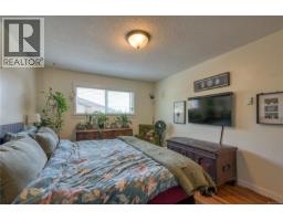 19 9130 Granville St, Port Hardy, BC V0N2P0 Photo 15