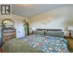 19 9130 Granville St, Port Hardy, BC V0N2P0 Photo 16