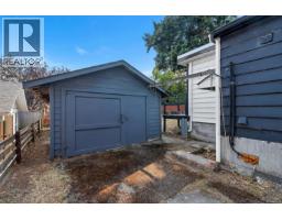 1669 Kisber Ave, Saanich, BC V8P2W5 Photo 20