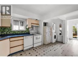 Storage - 1669 Kisber Ave, Saanich, BC V8P2W5 Photo 6