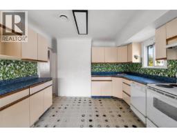Entrance - 1669 Kisber Ave, Saanich, BC V8P2W5 Photo 8