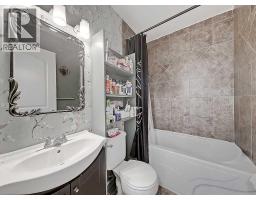 10, 1715 13 Street SW - photo 16