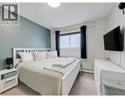 10, 1715 13 Street SW - photo 13