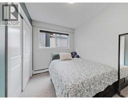 10, 1715 13 Street SW - photo 17