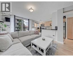 10, 1715 13 Street SW - photo 9