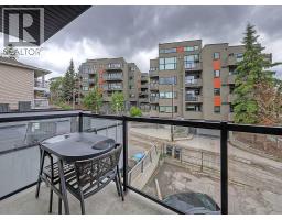 10, 1715 13 Street SW - photo 19