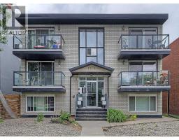 10, 1715 13 Street SW - photo 2