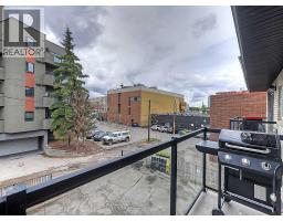 10, 1715 13 Street SW - photo 20